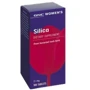 GNC Women's Silica 100 tabs: Пол Женский