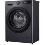 Стиральная машина LG F2WR508SBM: Количество программ стирки 12