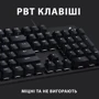 Клавіатура Logitech G413 SE Mechanical Tactile Switch USB Black (920-010438): інтерфейс підключення USB