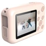 Экшн камера SJCAM FunCam Pink: Микрофон есть