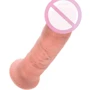 Фаллоимитатор King Cock 9, 23х5.3 см
