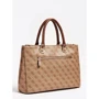 Женская сумка тоут Guess Cathleen Status Carryall коричневая (HWSG7737230-BRO): Пол Женский