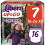 Libero Up & Go 7 (16-26кг) (16)