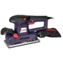Шлифмашина вибро Sparky MP 450E: Производитель Sparky