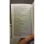 Зеркало просветления (Послание играющего Духа) фото 6