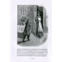 Фрэнсис Бёрнетт: Таинственный сад: ISBN 978-5-386-12518-9