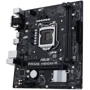 ASUS PRIME H510M-R-SI: Разъемы на задней панели USB 3.1 Gen 2, USB 2.0