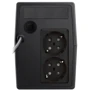 FSP FP850 850VA SMART(PPF4801102): Производитель FSP