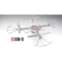 Квадрокоптер Syma X5UW-D с 2,4 Ггц управлением и поворотной FPV-камерой ( 32 cм) фото 18
