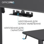 Стол с электрорегулировкой высоты Officepro Black (ODE1470B) фото 8
