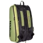 Чохол Wilson SUPER TOUR 15PK BLADE (WR8016701001) фото 1