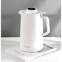 Термос Xiaomi QUANGE Temperature Display White 1500 ml BWH201 (BWH201): Тип Термосы