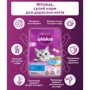 Сухой корм для кошек Whiskas с тунцом 800 г (5900951305269): Возраст Взрослые