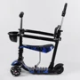 Самокат Best Scooter с защитным бампером черный (S 6233): Тип колес литые
