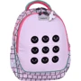 Школьный рюкзак Bagland Butterfly 21 л. сублимация 1327 (00565664 Ш): Возрастная группа от 10 до 13 лет