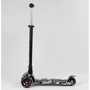 Самокат MAXI "Best Scooter" 4 колеса PU, СВЕТ, трубка руля алюминиевая Black/White (99661): Материал колес полиуретан
