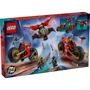 Конструктор LEGO Ninjago Боевая машина ниндзя (71844)
