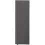 Холодильник LG GBF62PZHMN: Размеры 203x59.5x68.2 см (ВxШxГ)