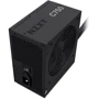 Блок живлення NZXT C750 750W 80+ Bronze Black (PA-7B2BB-EU): Форм-фактор ATX