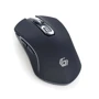 Мышь Gembird MUSGW-6BL-01: Интерфейс подключения Wireless