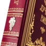 Книга "Кращі вина": ISBN 0302008034