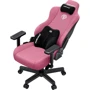 Кресло игровое Anda Seat Kaiser 3E XL Pink Fabric (AD23YC-XL-09-P-CF-P01)