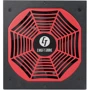 Блок питания Chieftronic PowerPlay 650W (GPU-650FC): Вентилятор нижней стенки 140