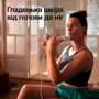 Фотоэпилятор Braun PL 5146 фото 4
