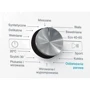 Пральна машина Whirlpool FFB 8248 BV PL: Сушка немає