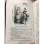 Александр Дюма: Двадцать лет спустя. Том 2: Количество страниц 496