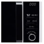 Микроволновая печь Sharp R643W: Объем, л 20