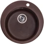GRANADO VITORIA marron (0106)