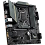 MSI MAG B560M BAZOOKA: Оперативная память 4xDDR4 5066 МГц, до 128 ГБ