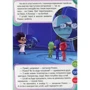 PJ Masks. Надзвукова Совка: Обкладинка Картон