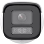 IP-камера відеоспостереження Hikvision AcuSense Smart Hybrid Light with Microphone DS-2CD2683G2-LIZS2U (8 MP/2.8-12 mm): Виробник Hikvision