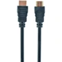 Кабель и переходник HDMI to HDMI 15.0m Cablexpert (CC-HDMI4-15M)