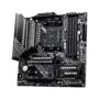 MSI MAG B550M Mortar Socket AM4: Оперативна пам'ять 4xDDR4 4400 МГц, до 128 ГБ