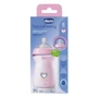 Пляшечка пластикова Chicco Natural Feeling NEW, 330 мл, 6м+ (81335.10) фото 7