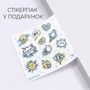Беговел-трансформер Poppet 2040011 сине-желтый фото 9
