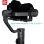 Zhiyun-Tech Crane 2 (з CMF-01) фото 5