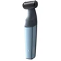 Машинка для стрижки (триммер) Philips BG3015/15: Зона применения Для тела