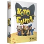 Настольная игра Bombat Games Котобанда