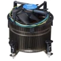 Кулер Intel Thermal Solution (BXTS15A)