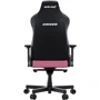 Кресло игровое Anda Seat Kaiser 3E XL Pink Fabric (AD23YC-XL-09-P-CF-P01)