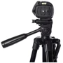 Штатив Visico VT-3260: Высота в сложенном состоянии 58 см