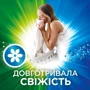 Капсулы для стирки Persil Discs Universal Deep Clean 38 шт.: По цвету ткани Универсальное