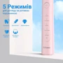 Зубная щетка Bitvae R2 Rotating с футляром и 8 насадками Pink фото 7