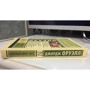 Комплект книг Джордж Оруэлл: 1984 + Скотный двор. Эссе + Глотнуть воздуха фото 9