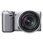 Sony NEX-5R Kit 18-55mm Silver