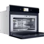 Встраиваемая микроволновая печь Whirlpool W11IMW161: Количество уровней мощности 7